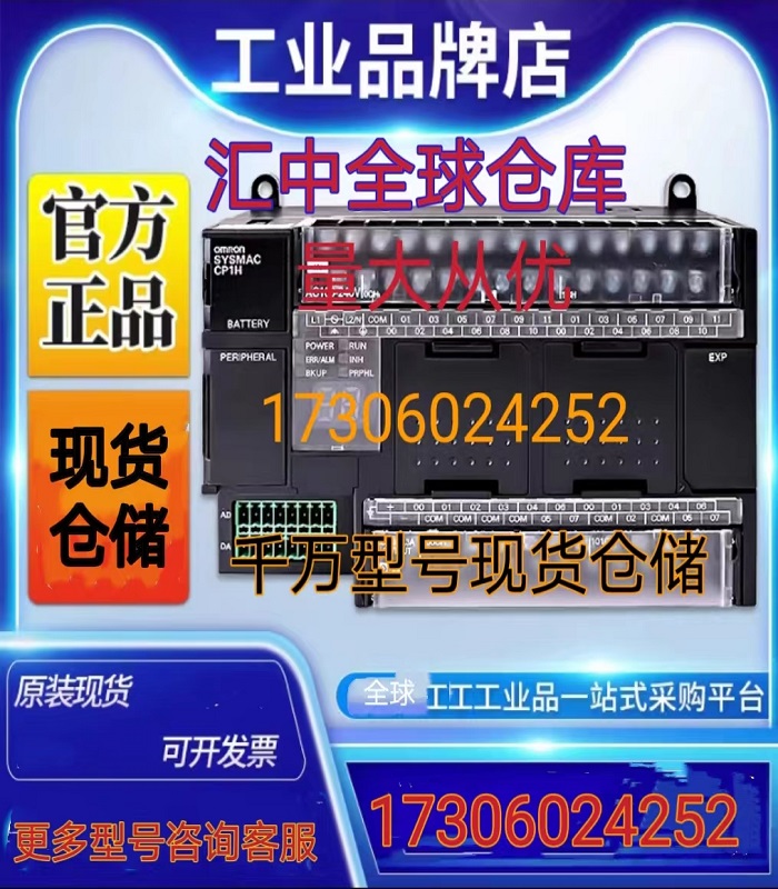 Meiyo SMP-MT Pressure Sensor Spot bargain-Taobao