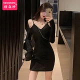 Осеннее женское приталенное платье, 2020, в обтяжку