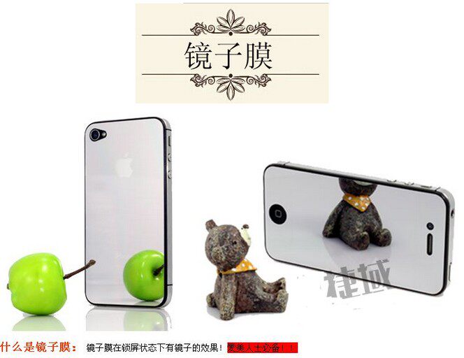 Compteur de vélo - Ref 2433660 Image 11