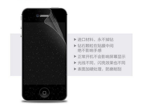 Compteur de vélo - Ref 2433660 Image 14