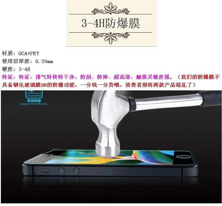 Compteur de vélo - Ref 2433660 Image 18