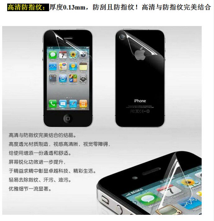 Compteur de vélo - Ref 2433660 Image 15