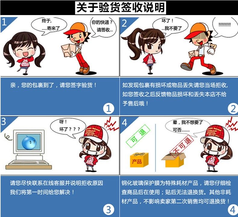 Compteur de vélo - Ref 2433660 Image 6