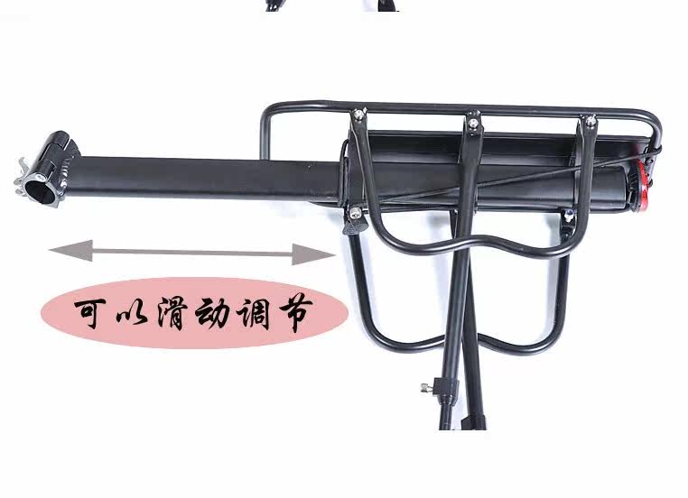 Porte-bagages pour vélo - Ref 2412512 Image 23