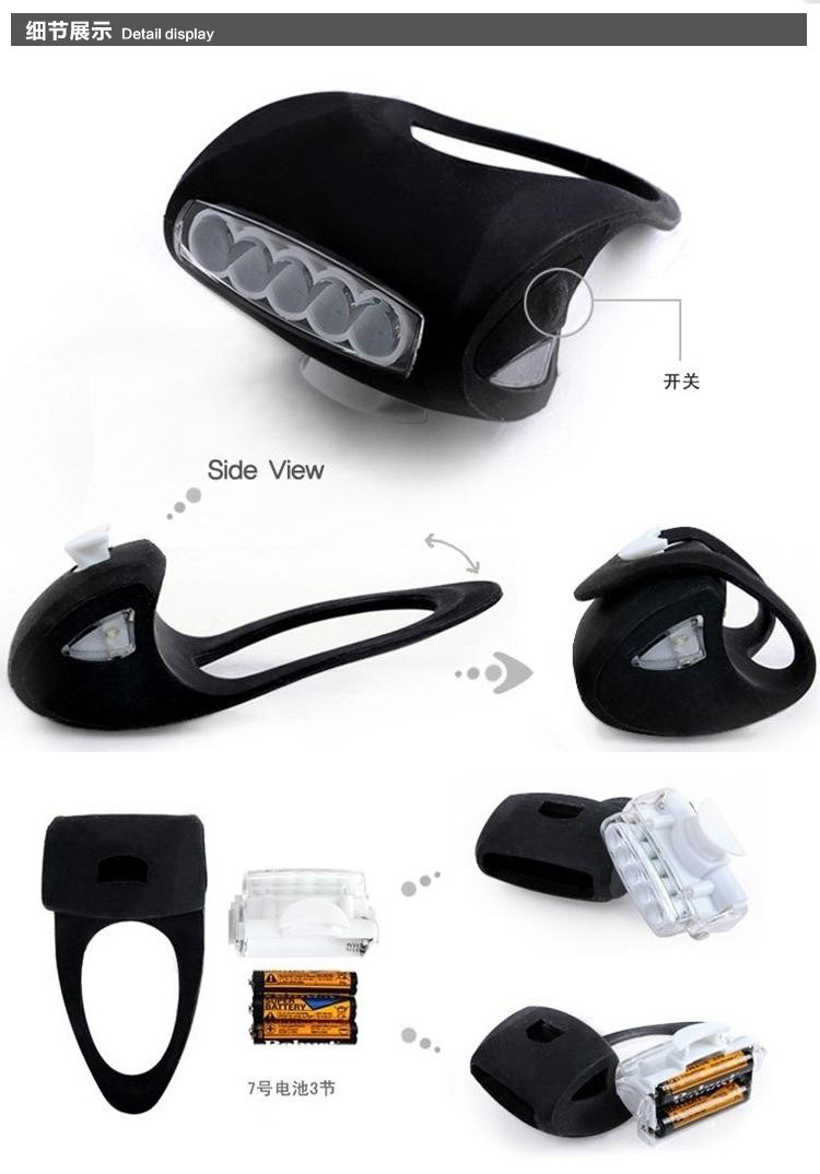 Lumière vélo HANDCOOLL - Hot Wheels Lumières - Ref 2400937 Image 4