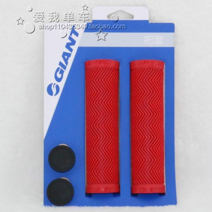 Poignées de vélo GIANT - Ref 2347237 Image 15