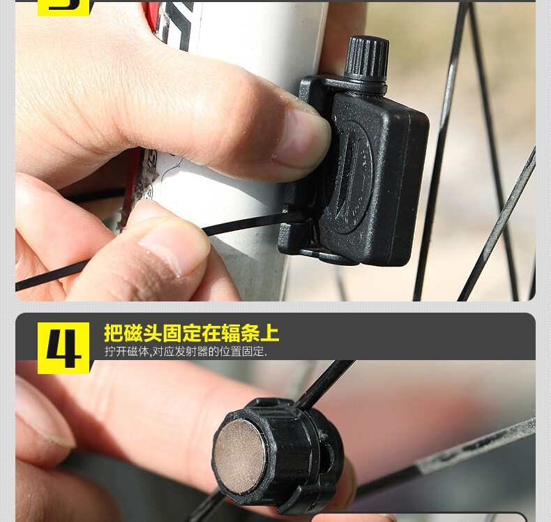 Compteur de vélo BOGEER - Ref 2423970 Image 12