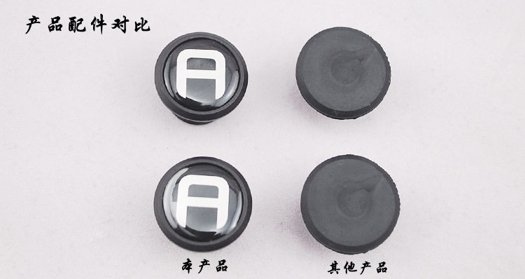 Poignées de vélo - Ref 2338123 Image 21