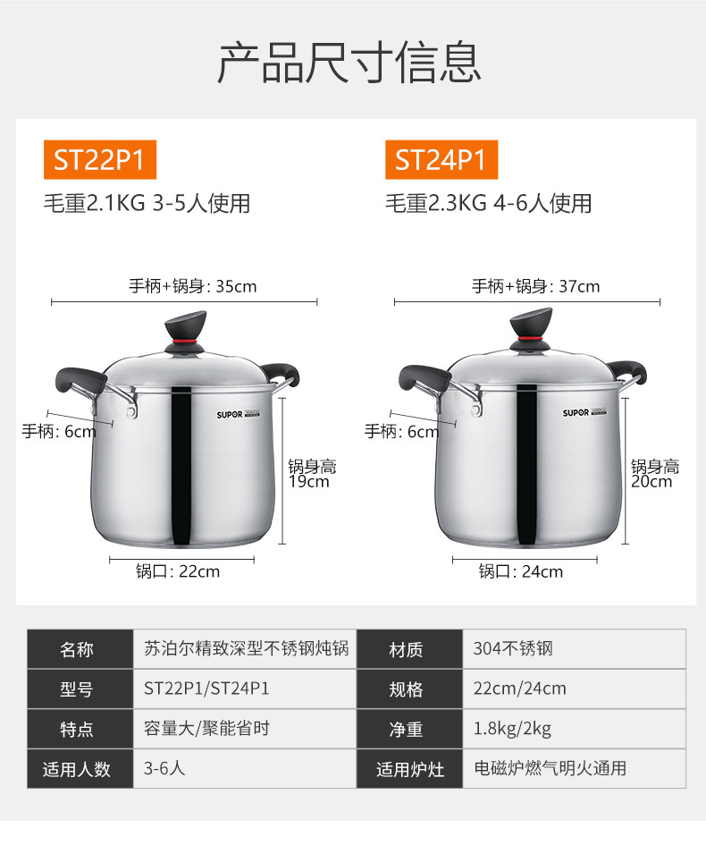 st24p1790_07.jpg