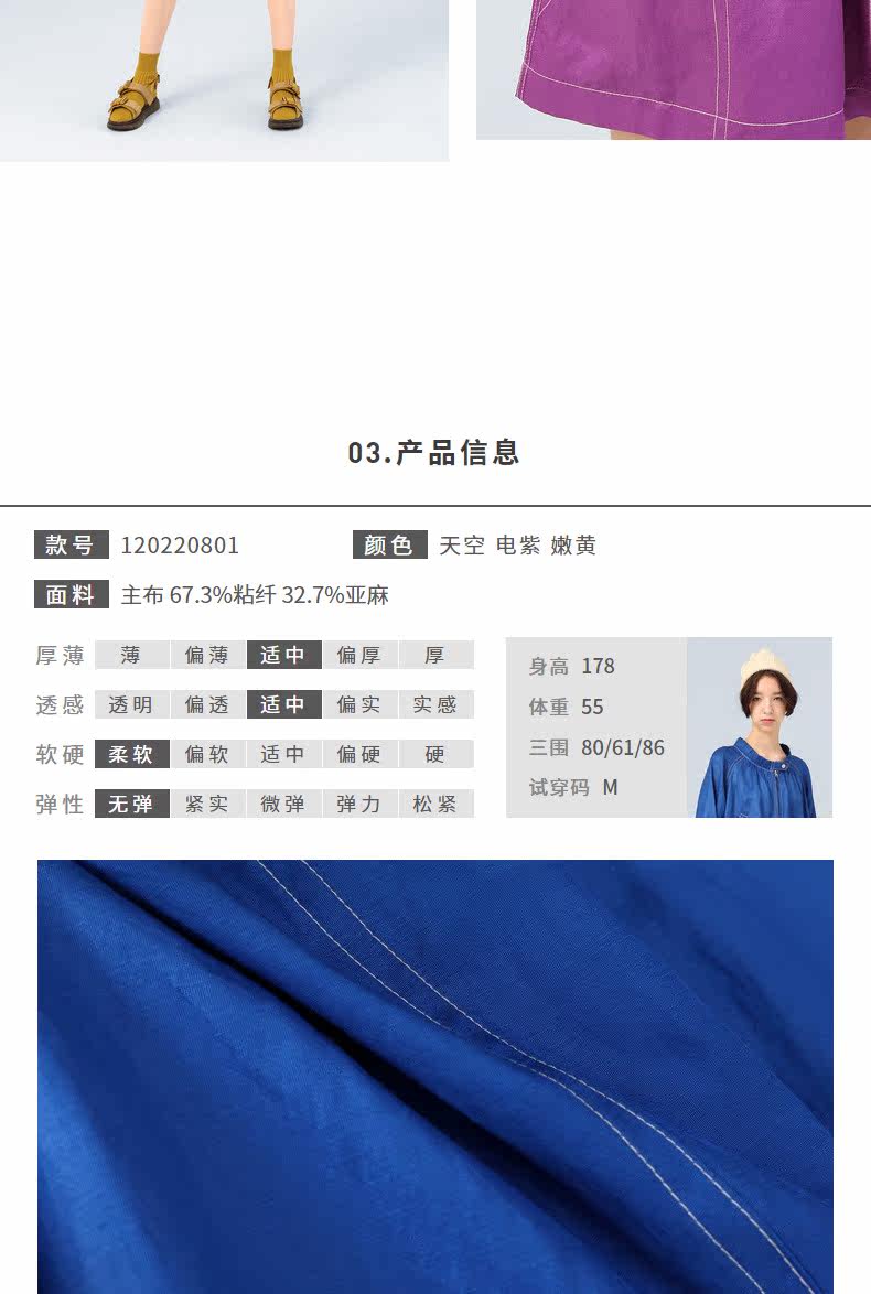 Боди/брюки 【商场同款】moveup幻走2020夏季新品 立领光泽拉链宽松连体裤女