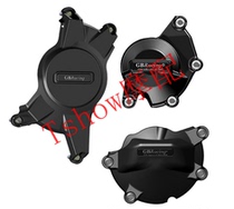 suzk GSXR1000 09-16 K9 Big R modified GB Racing engine protective cover anti-fall glue