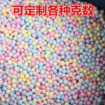 Streaming Planet Gift Boxes Fill Grain Small Mesh Red Gifts Packaging White Macaron Colorful Foam Ball 10 gr 20 gr