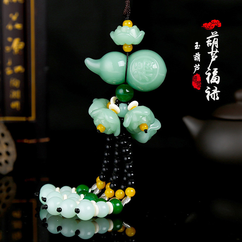 Jade jade gourd natural obsidian car pendant high-grade rear mirror jewelry beaded to protect the safety of the marriage gift