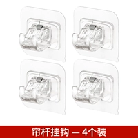 4 Установка подходит в течение 12 часов после установки диаметра <2,2 см. Установка