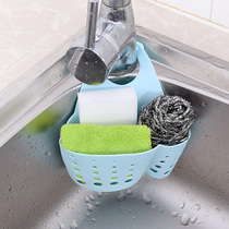 Adjustable press-button faucet storage hanging basket drain basket kitchen supplies sink rack sponge drain rack