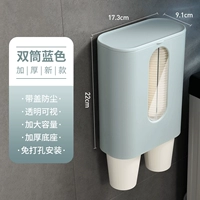 Толстый новый стиль [двойной трубки синий] около 80