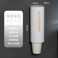 Однослойный пылевой крышку с головкой с головой, около 40