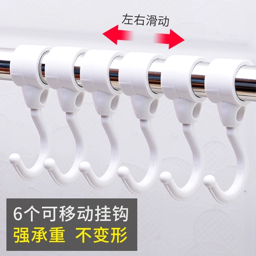 Стена -Сетка для полотенец бесплатно ударить полотенце для ванной комнаты из нержавеющей стали, стойка, туалетная телескопическая крючок для ванны