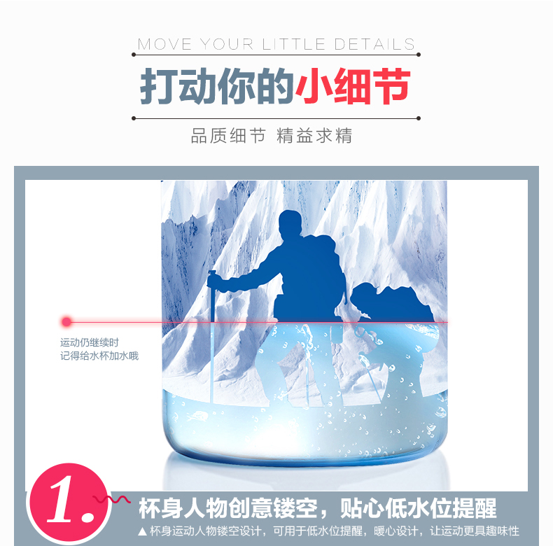 Camellia công suất lớn cốc nước bằng nhựa cốc không gian cốc thể thao du lịch cốc di động có nắp có tay cầm cốc bình đựng nước lock&lock