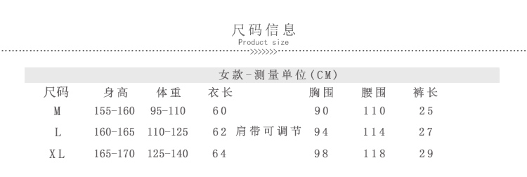 Pyjama pour femme OTHER   en Coton à sling - Ref 2997079 Image 6