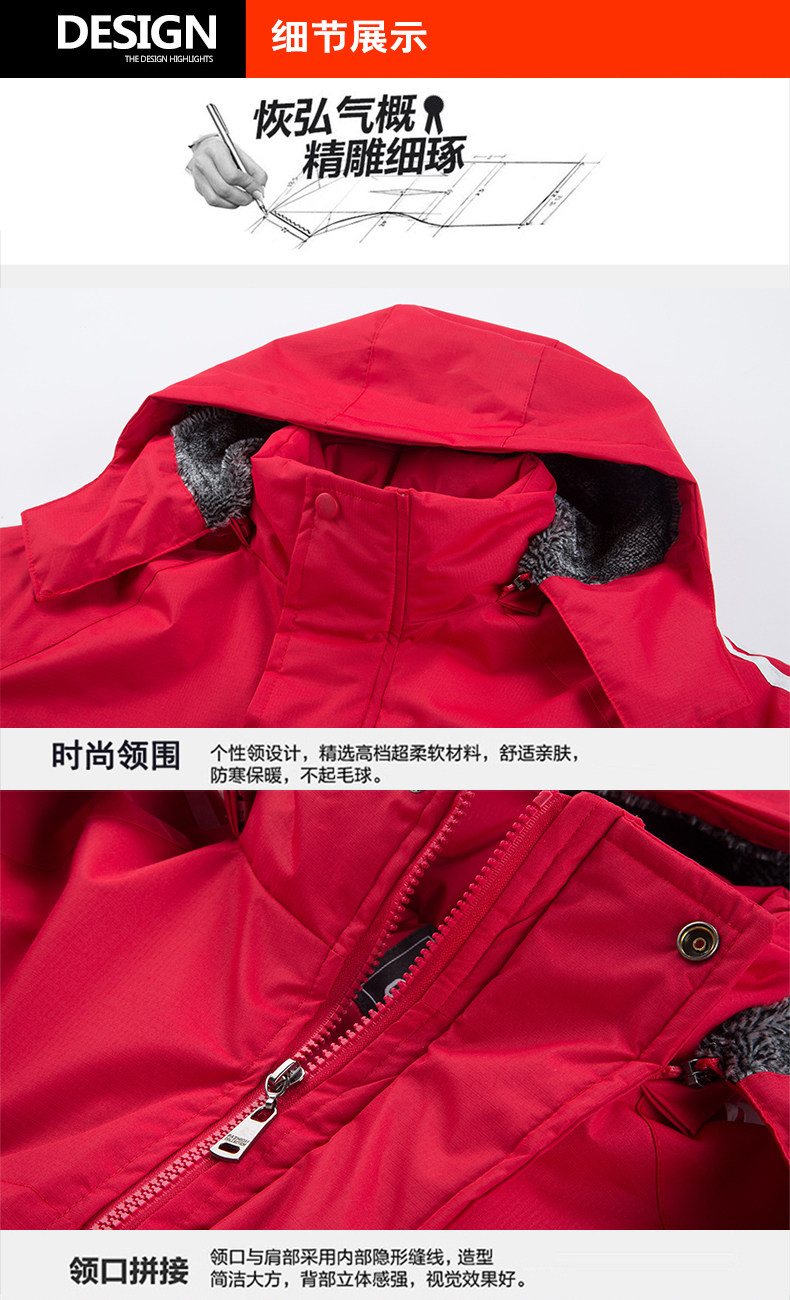 Nam mùa đông dài thể thao cotton không thấm nước độn bông quần áo windproof ấm ngoài trời đào tạo bóng đá quần áo có thể được in LOGO áo khoác nam lông vũ