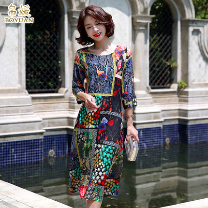 帛媛高端妈妈真丝连衣裙女2018新款长袖杭州