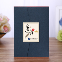 High-end company annual meeting opening event business invitation thank you banquet invitation customized housewarming and further education invitation card