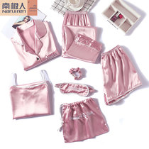 Ice silk pajamas female spring and autumn thin cute sweet lady sexy home clothes seven-piece summer 2021 New