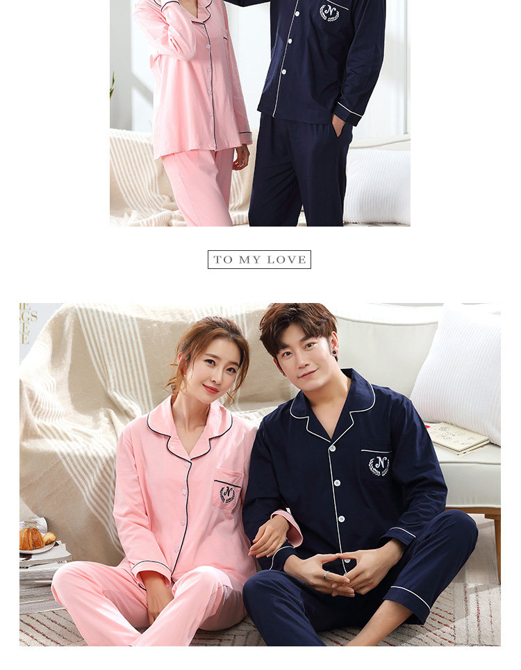 Pyjama mixte en Coton à manches longues - Ref 2988435 Image 21