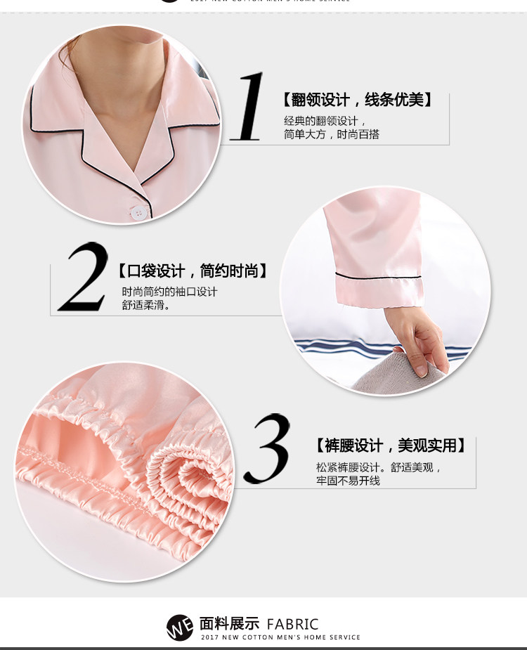 Pyjama mixte en Polyester Polyester  à manches longues - Ref 3005822 Image 9