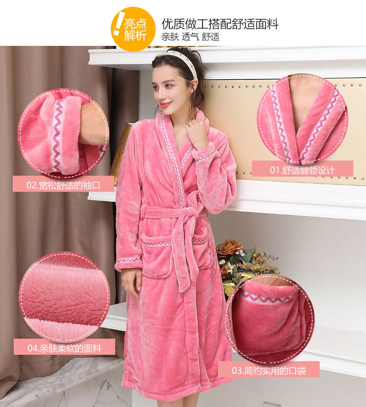 Peignoir jeunesse NSMQ2015018 - Ref 590534 Image 13