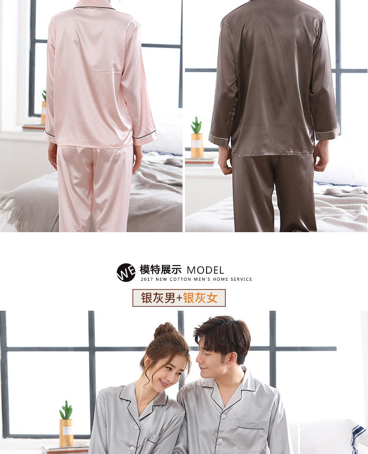 Pyjama mixte en Polyester Polyester  à manches longues - Ref 3005822 Image 19