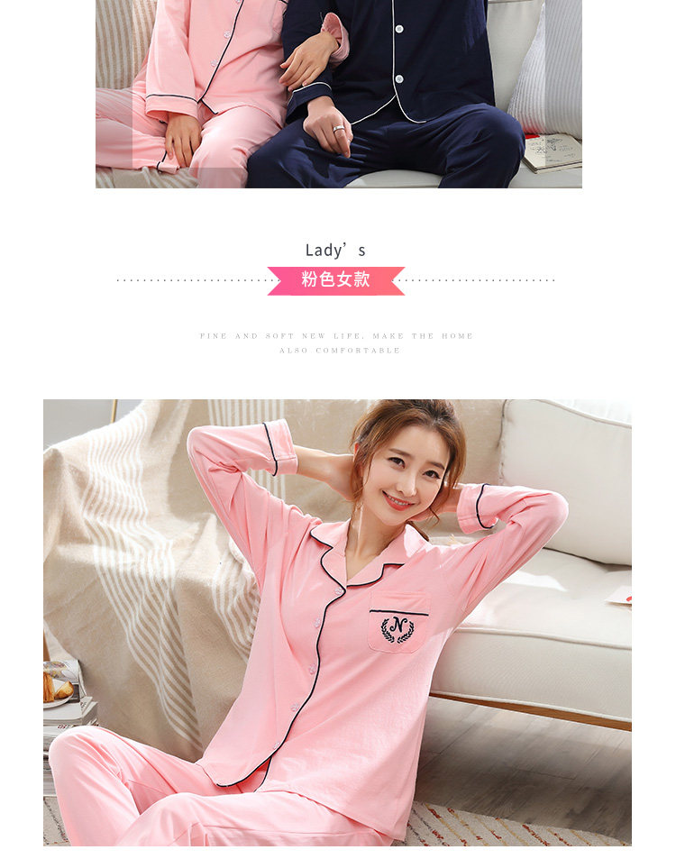 Pyjama mixte en Coton à manches longues - Ref 2988435 Image 16