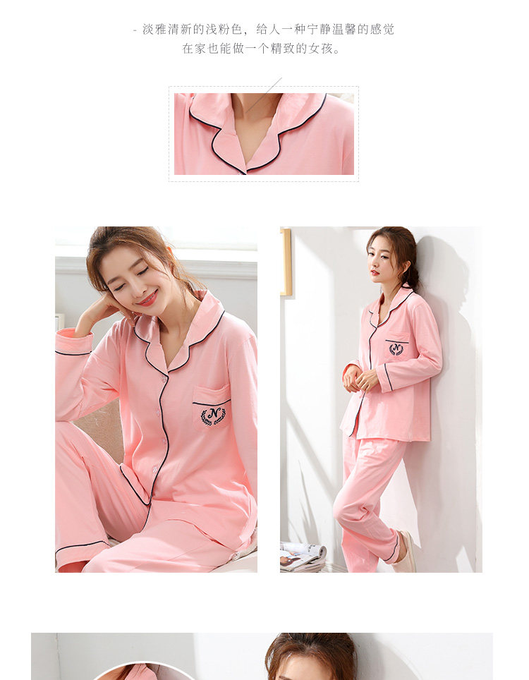 Pyjama mixte en Coton à manches longues - Ref 2988435 Image 17