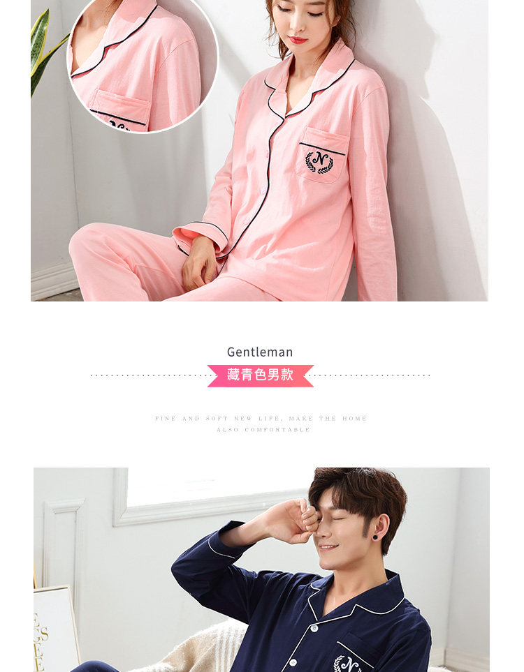 Pyjama mixte en Coton à manches longues - Ref 2988435 Image 18