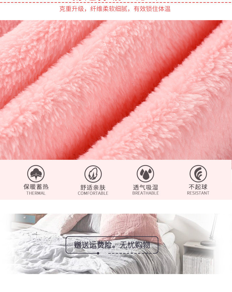 Pyjama mixte en Polyester Polyester  à manches longues - Ref 3006052 Image 8