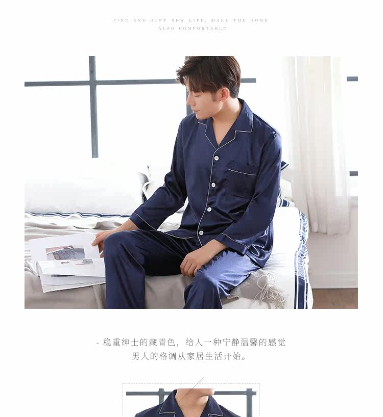 Pyjama mixte en Polyester Polyester  à manches longues - Ref 2988484 Image 18