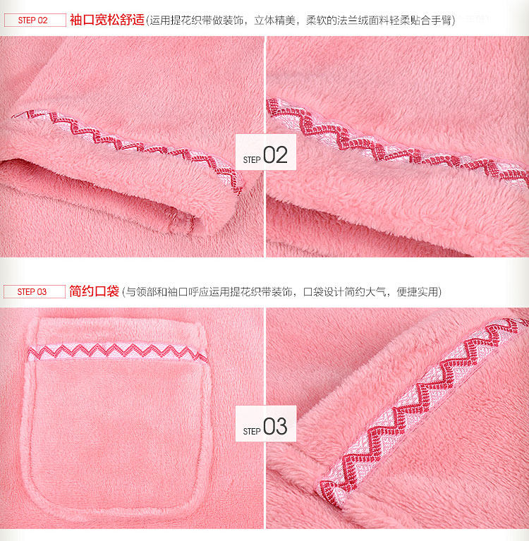 Peignoir jeunesse NSMQ2015018 - Ref 590534 Image 24