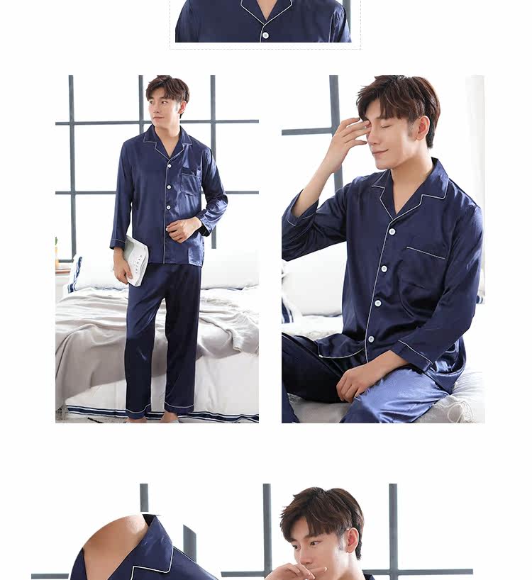 Pyjama mixte en Polyester Polyester  à manches longues - Ref 2988484 Image 19