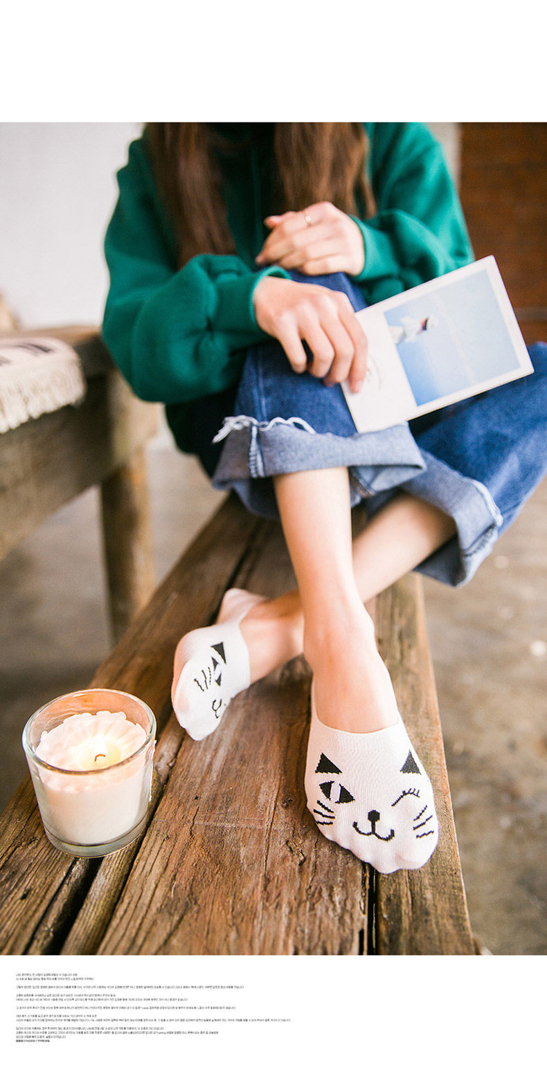 Chaussettes - collants M1061 - Ref 760796 Image 18