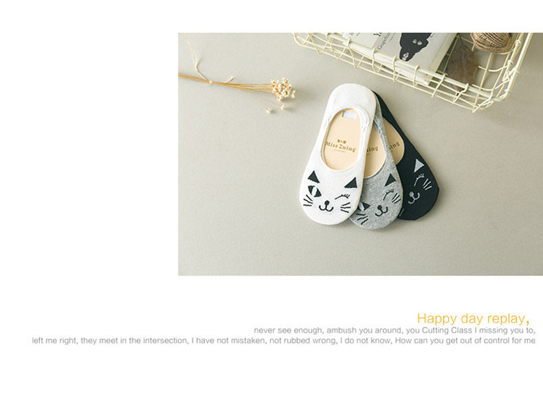 Chaussettes - collants M1061 - Ref 760796 Image 23