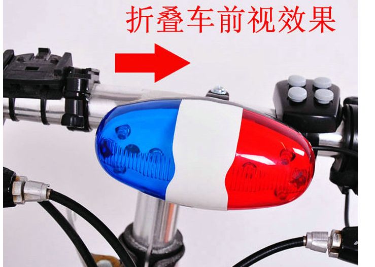 Avertisseur de vélo - Ref 1460522 Image 4