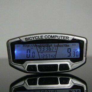 Tableau de bord vélo - Ref 2428558 Image 6