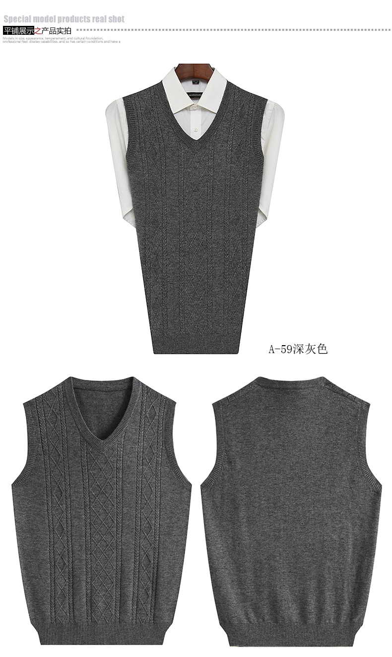 Mùa thu trung niên đan vest nam V-cổ đan vest kích thước lớn Kinh doanh áo len len vai không tay áo len vest nam đẹp