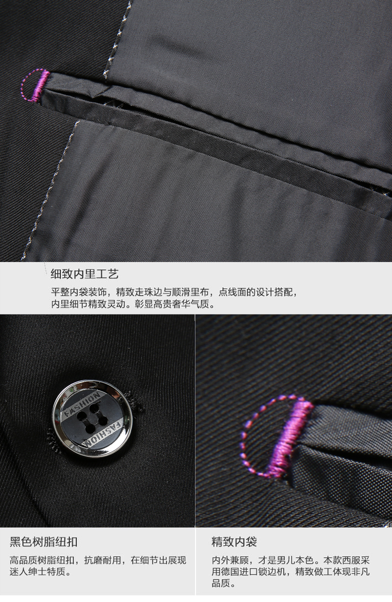 Bộ đồ vest nam hai mảnh phù hợp với Slim Hàn Quốc kinh doanh mặc màu đen hải quân nam màu xanh phù hợp với trung niên áo vest nam cao cấp