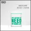 BLD Beilande cotton swab cotton swab paper shaft double-headed ear box tampon stick stick 2 cans 100 boxes