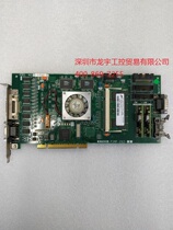 SCREEN PIMP-202 PU400A-6080 original disassembly exposure machine capture card