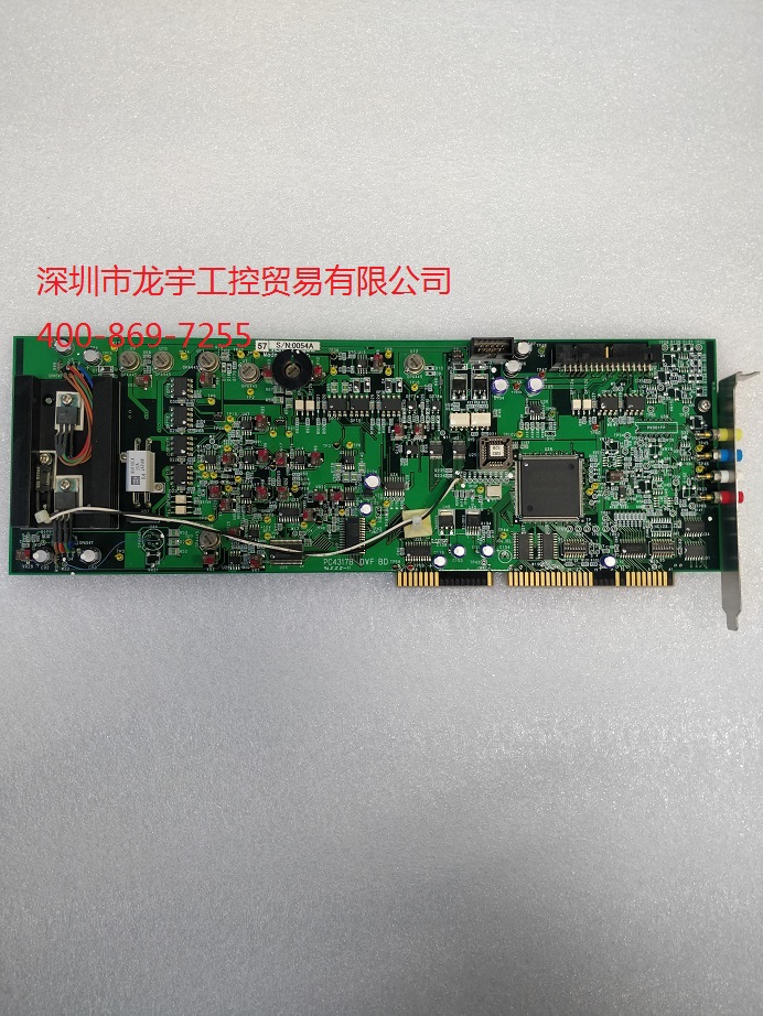 Teknologue PC4317B DVF BD original assembly and disassembly machine spectrometry tester control card