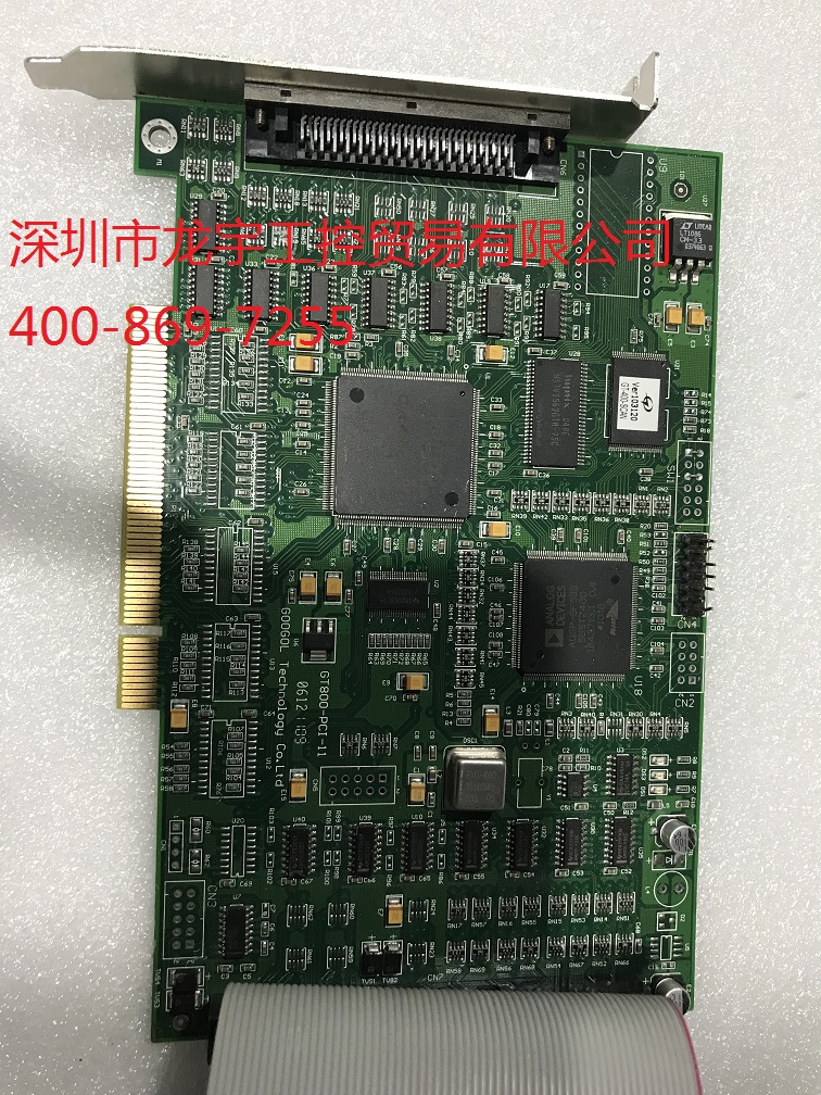 GOOGOLTECH fixed high GT-400-SCAN four-axis laser marking card motion control card