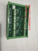 HIWIN STDO-4 signal acquisition board